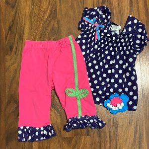 Cute rare edition outfit